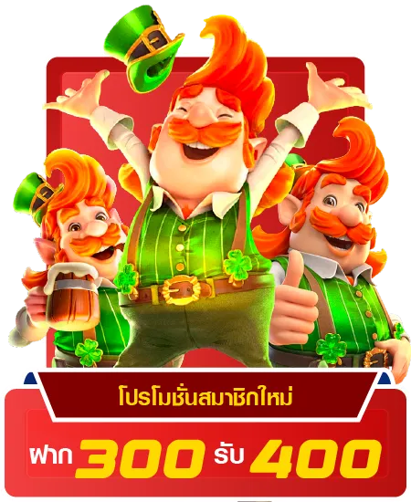 AKA24H เว็บตรง